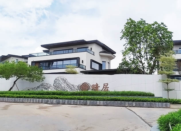 仙湖晴居别墅建筑外墙铝单板工程项目